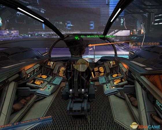 《X4：基石》自动驾驶方法