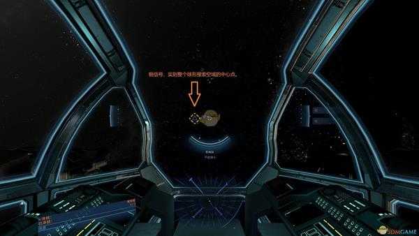 《X4：基石》搜寻箱子任务详解