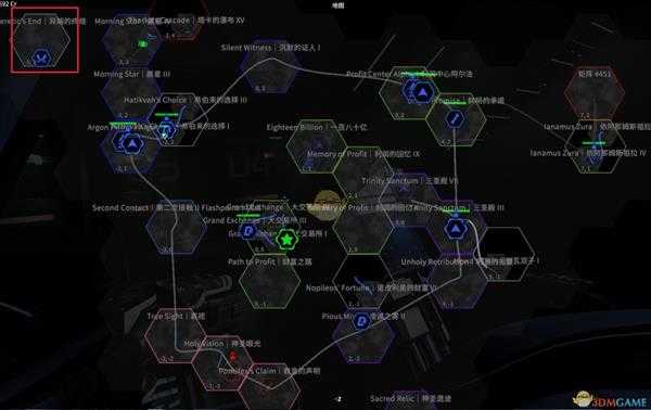 《X4:基石》蓝图获取方法