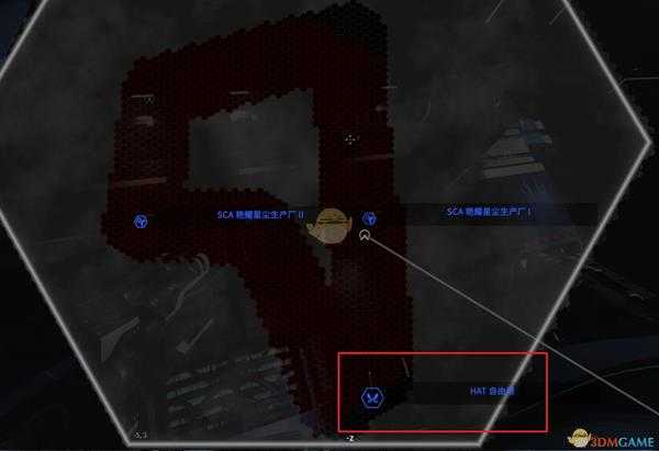 《X4:基石》蓝图获取方法