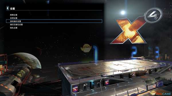 《X4：基石》字体放大设置分享