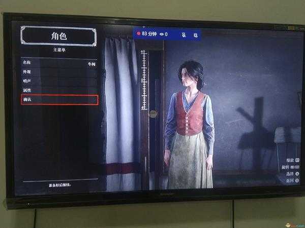 《荒野大镖客2》线上模式无消耗剥3星动物皮毛地点