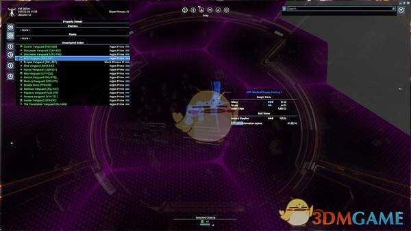 《X4：基石》空间站停机位爆满解决方法分享