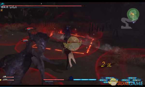 《古剑奇谭3》BOSS姬轩辕招式动作详解