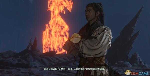 《古剑奇谭3》BOSS又麐招式动作详解