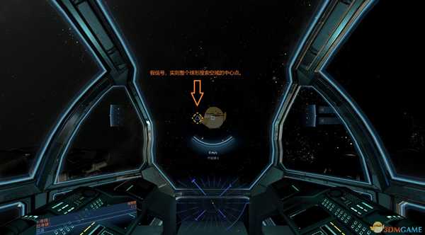 《X4：基石》搜寻箱子任务攻略分享