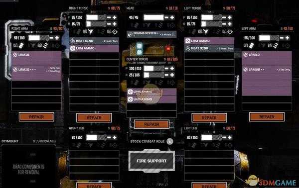 《暴战机甲兵》中后期实用战斗技巧分享