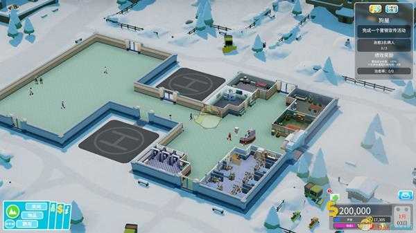 《双点医院》野人DLC新增内容一览