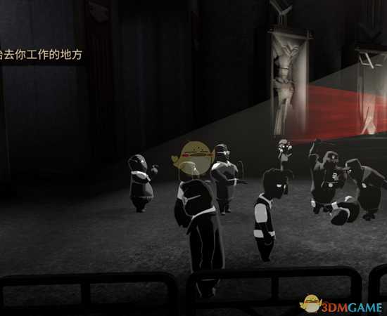 《旁观者2》支线任务汇总