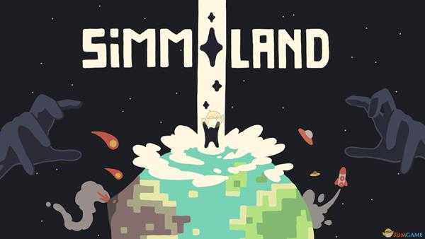 《西米岛》全地形详解