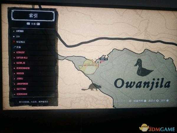 《荒野大镖客2》线上模式草莓镇无限刷鱼方法