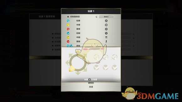 《街头霸王5》古烈新手入门指南