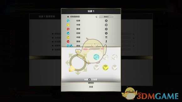 《街头霸王5》古烈新手入门指南