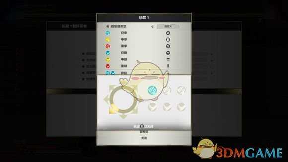 《街头霸王5》古烈新手入门指南