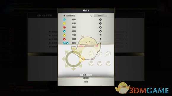 《街头霸王5》古烈新手入门指南