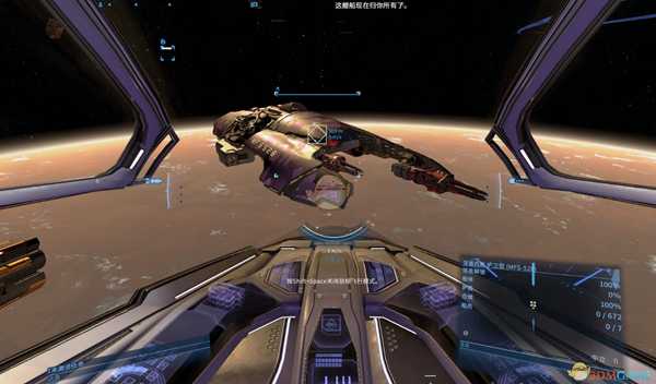 《X4:基石》打捞残骸方法分享