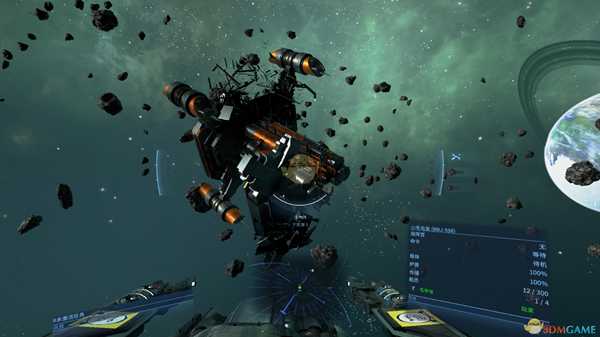 《X4：基石》12月7日更新内容一览