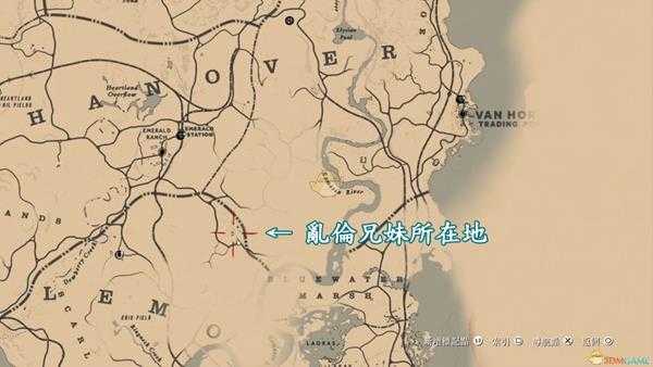 《荒野大镖客2》乱伦兄妹任务分支介绍