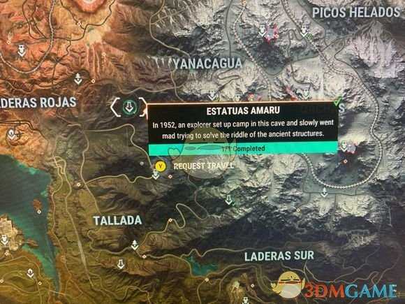 《正当防卫4》全古代雕像位置分享