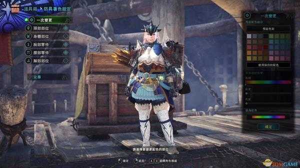 《怪物猎人：世界》PC4.0凯罗弓女王配装指南
