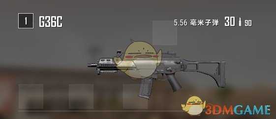 《绝地求生》雪地新枪G36C测评