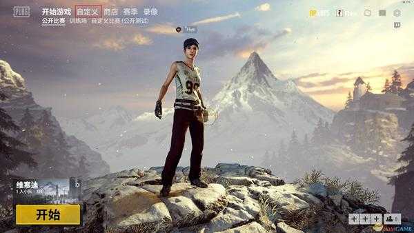 《绝地求生》雪地版本新增表情一览