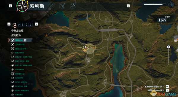 《正当防卫4》奶牛枪获取位置分享