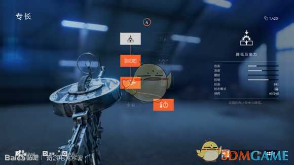 《战地5》战争之潮序章武器维克斯机枪评测