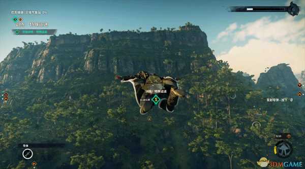 《正当防卫4》风巢最后一个电源位置分享