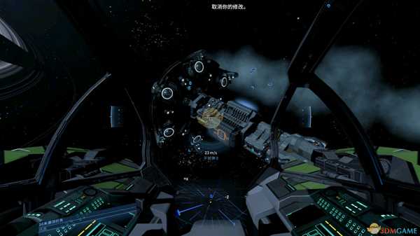 《X4:基石》空间站建设攻略分享