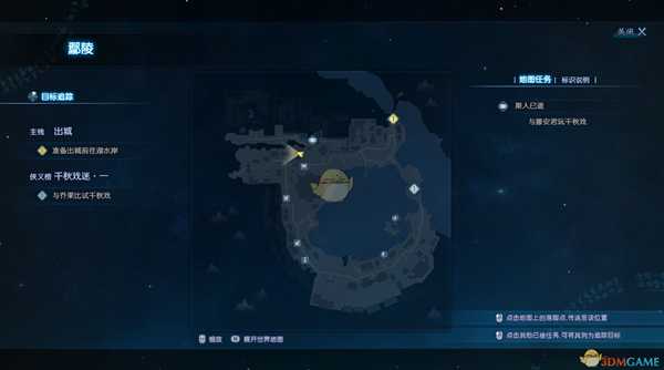 《古剑奇谭3》风晴雪绵羊千秋戏卡牌获得位置分享