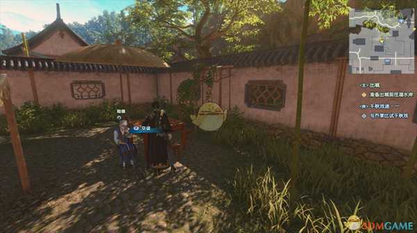 《古剑奇谭3》风晴雪绵羊千秋戏卡牌获得位置分享