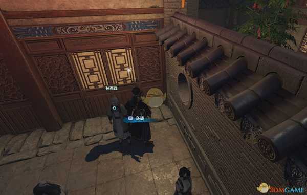 《古剑奇谭3》沈曦卡牌获得方法分享