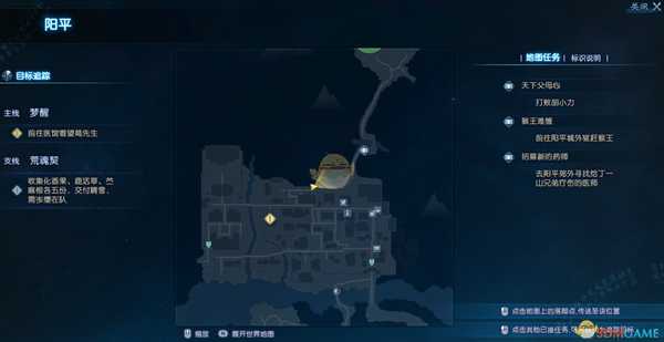 《古剑奇谭3》珍稀卡牌闻人羽获得方法分享