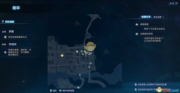 《古剑奇谭3》珍稀卡牌欧阳少恭获得方法分享