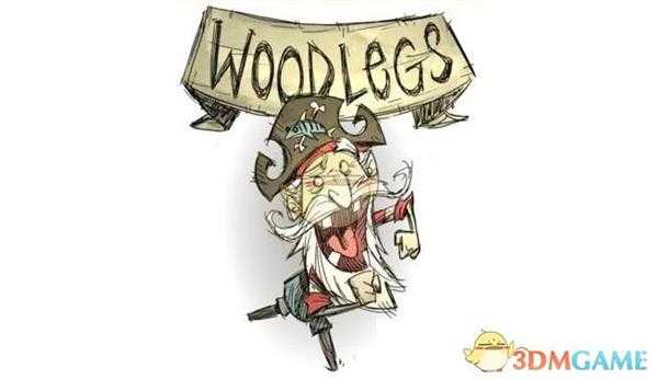 《饥荒》哈姆雷特船长生存难度评测