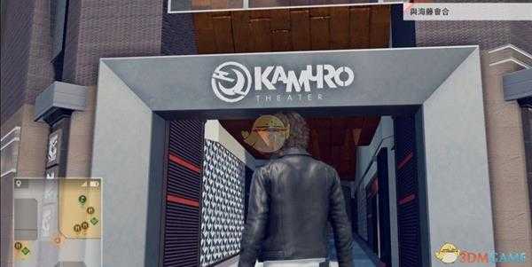 《审判之眼:死神的遗言》死中求活·不退技能二维码位置指南