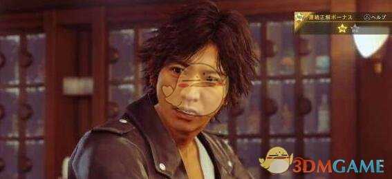 《审判之眼:死神的遗言》致命伤害医生位置指南