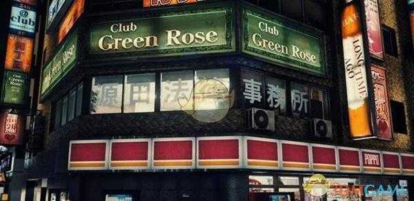 《审判之眼:死神的遗言》佐久间真实好友任务完成攻略