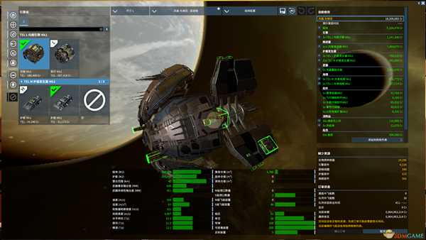 《X4:基石》高血量驱逐舰配置分享