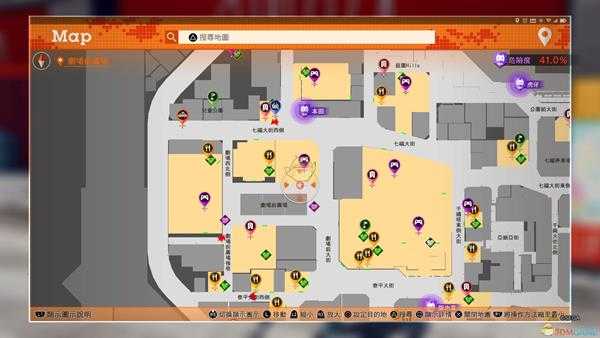 《审判之眼:死神的遗言》无人机马达二维码位置指南