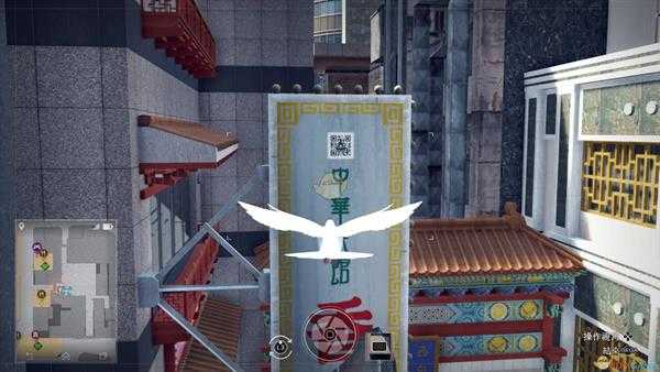 《审判之眼:死神的遗言》无人机马达二维码位置指南