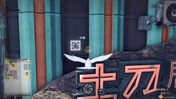 《审判之眼:死神的遗言》无人机马达二维码位置指南