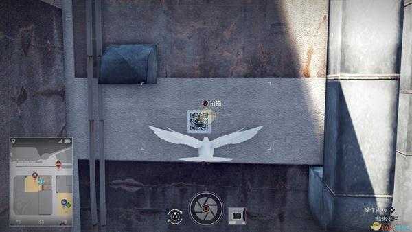 《审判之眼:死神的遗言》无人机马达二维码位置指南