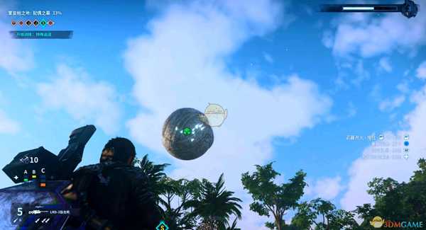 《正当防卫4》风炮作用介绍