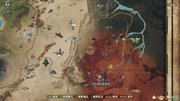 《辐射76》刷传奇装备地点推荐