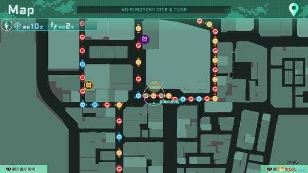 《审判之眼：死神的遗言》坚毅反击技能书位置指南