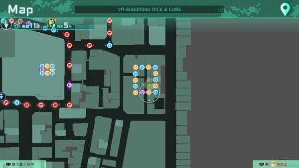 《审判之眼：死神的遗言》奔掌底技能书位置指南