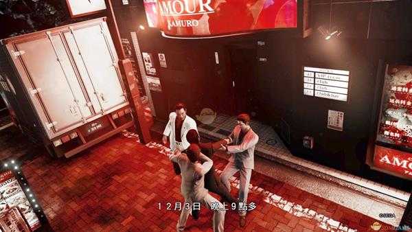 《审判之眼:死神的遗言》偷听不被发现方法分享