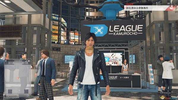 《审判之眼：死神的遗言》第四章无法触发睡觉解决方法分享